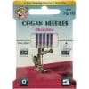 Neulat ORGAN Microtex 70/10